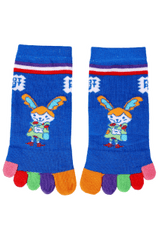 Fun Feet - Medium